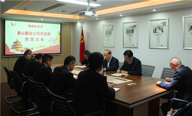 摇钱树娱乐(中国区)有限公司官网