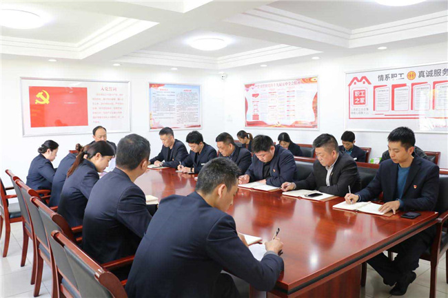 摇钱树娱乐(中国区)有限公司官网