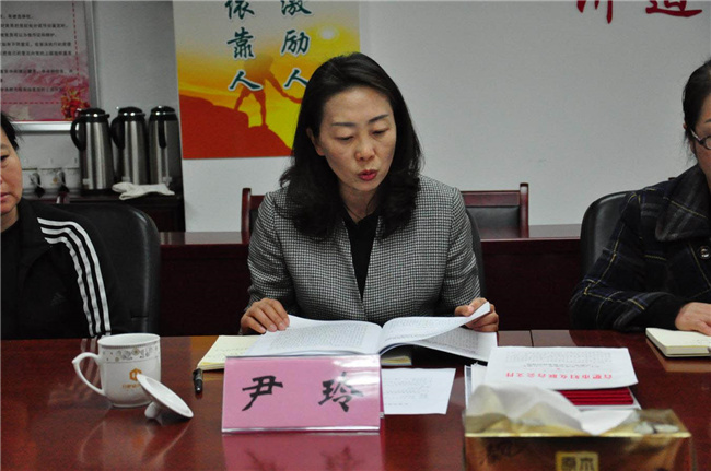摇钱树娱乐(中国区)有限公司官网