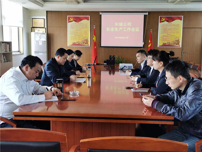 摇钱树娱乐(中国区)有限公司官网