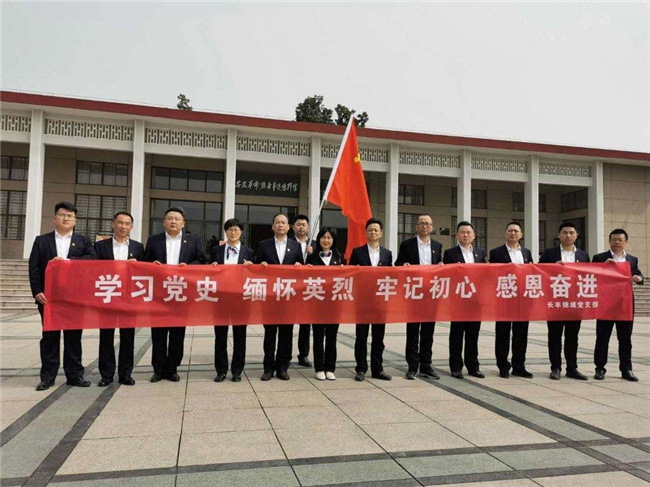 摇钱树娱乐(中国区)有限公司官网