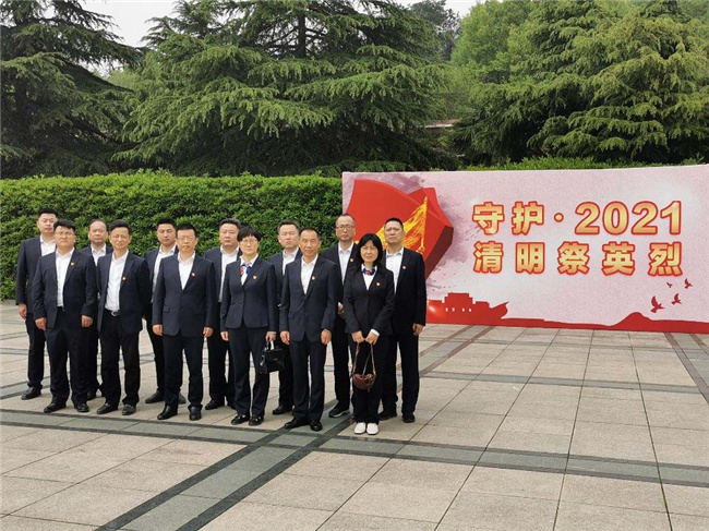 摇钱树娱乐(中国区)有限公司官网