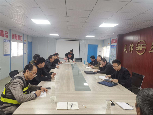 摇钱树娱乐(中国区)有限公司官网