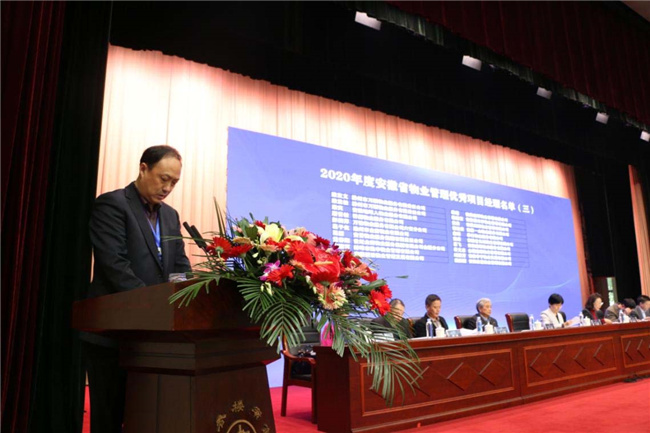 摇钱树娱乐(中国区)有限公司官网