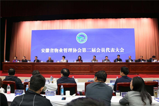 摇钱树娱乐(中国区)有限公司官网
