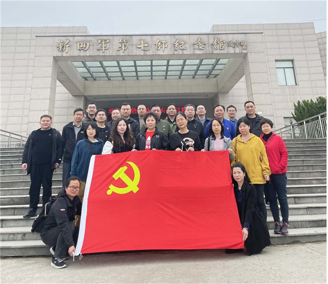摇钱树娱乐(中国区)有限公司官网