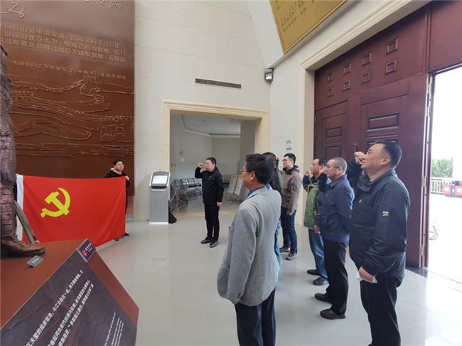 摇钱树娱乐(中国区)有限公司官网