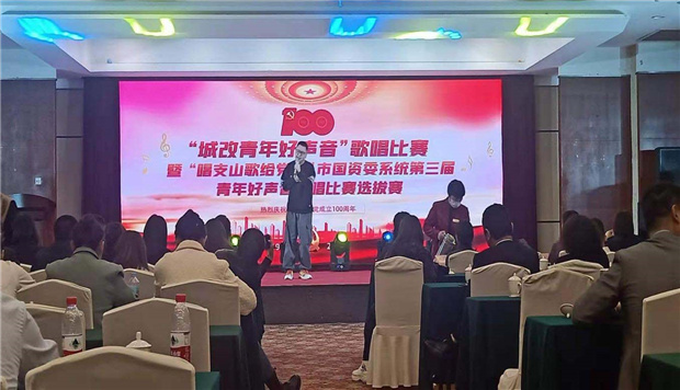 摇钱树娱乐(中国区)有限公司官网