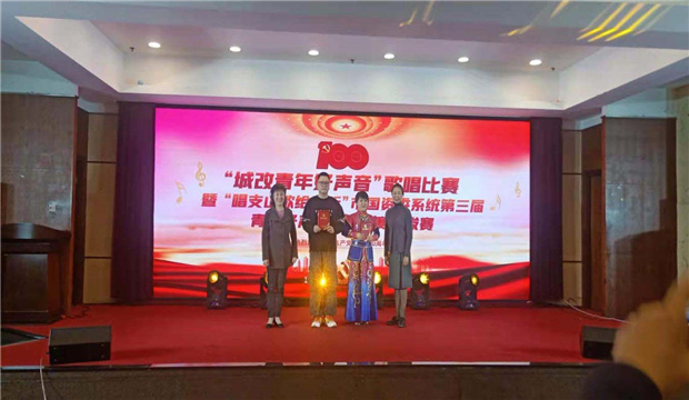 摇钱树娱乐(中国区)有限公司官网