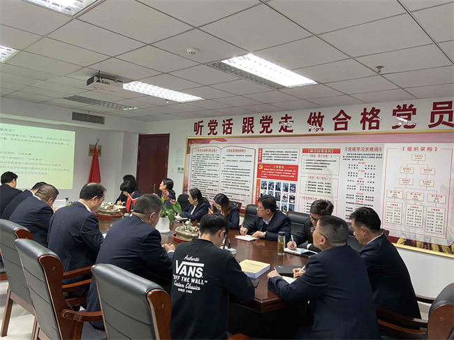 摇钱树娱乐(中国区)有限公司官网