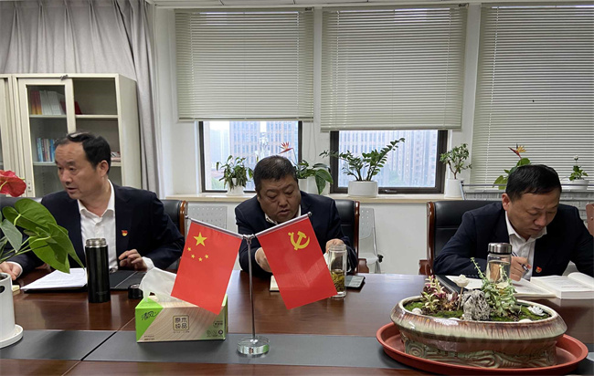 摇钱树娱乐(中国区)有限公司官网