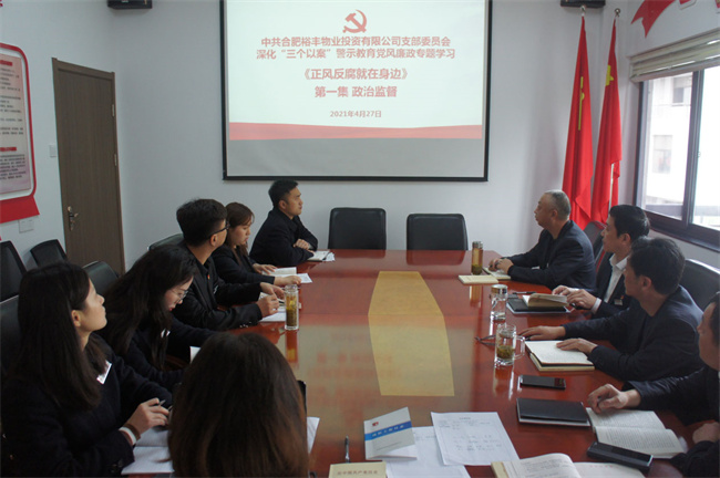 摇钱树娱乐(中国区)有限公司官网