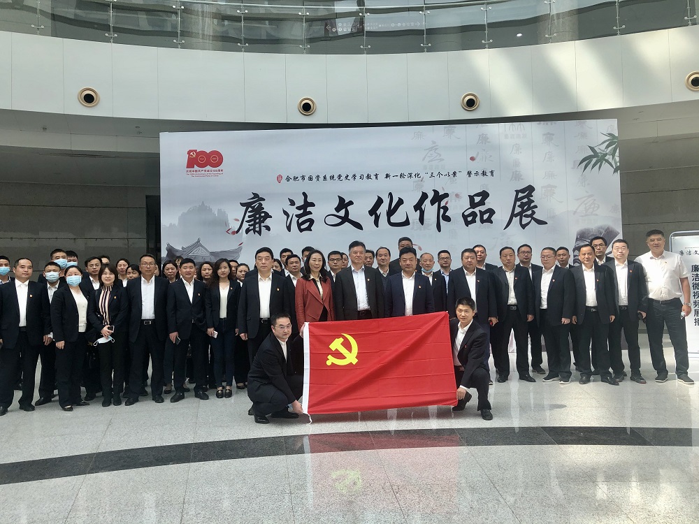 摇钱树娱乐(中国区)有限公司官网