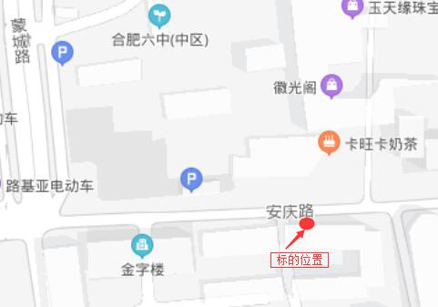 摇钱树娱乐(中国区)有限公司官网