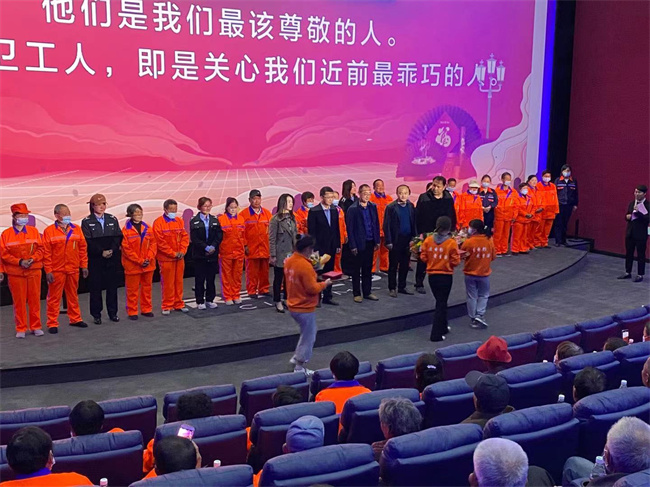 摇钱树娱乐(中国区)有限公司官网
