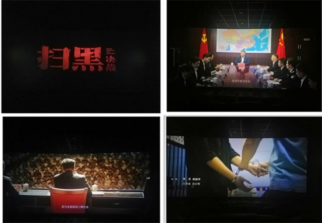 摇钱树娱乐(中国区)有限公司官网