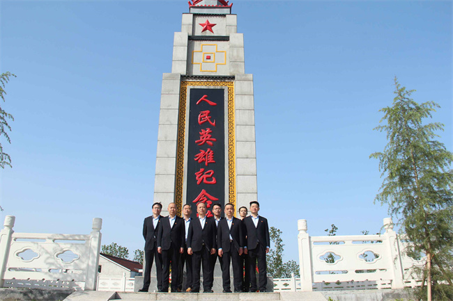 摇钱树娱乐(中国区)有限公司官网