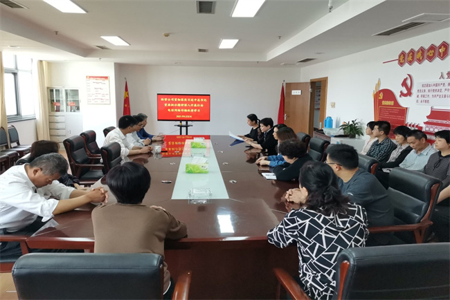 摇钱树娱乐(中国区)有限公司官网