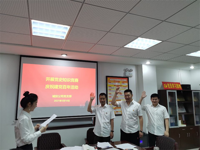 摇钱树娱乐(中国区)有限公司官网