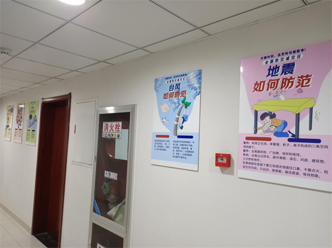 摇钱树娱乐(中国区)有限公司官网
