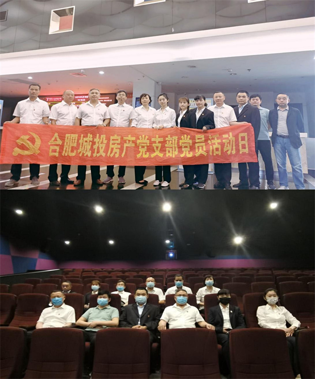 摇钱树娱乐(中国区)有限公司官网