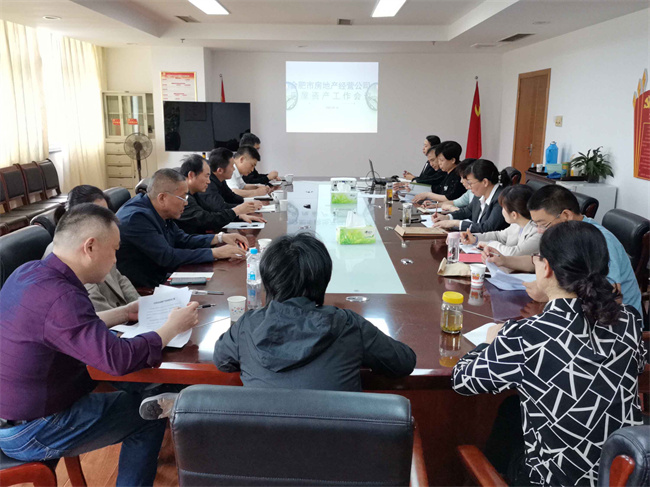 摇钱树娱乐(中国区)有限公司官网