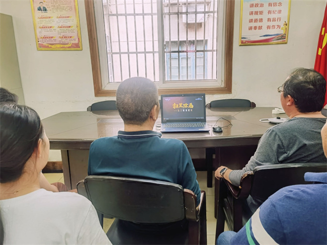 摇钱树娱乐(中国区)有限公司官网