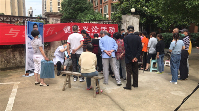摇钱树娱乐(中国区)有限公司官网