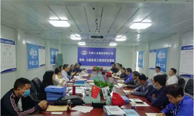 摇钱树娱乐(中国区)有限公司官网