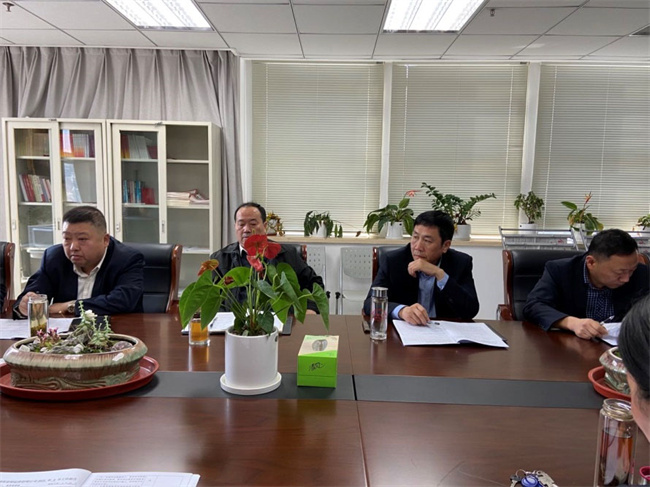 摇钱树娱乐(中国区)有限公司官网