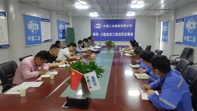 摇钱树娱乐(中国区)有限公司官网