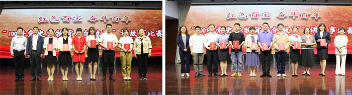 摇钱树娱乐(中国区)有限公司官网