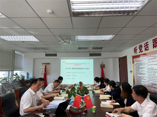 摇钱树娱乐(中国区)有限公司官网