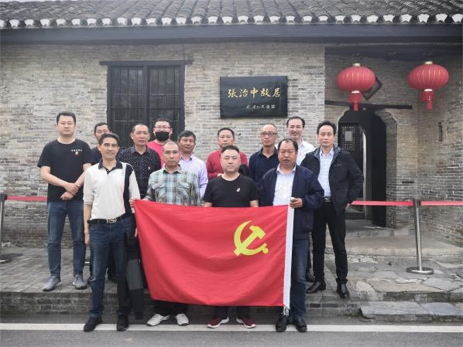 摇钱树娱乐(中国区)有限公司官网