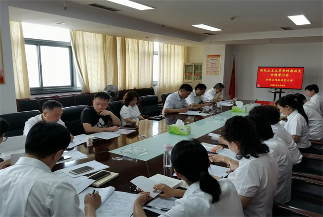 摇钱树娱乐(中国区)有限公司官网