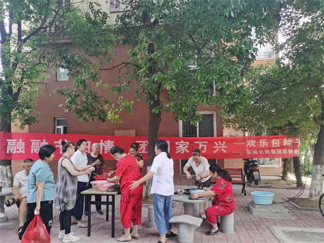 摇钱树娱乐(中国区)有限公司官网