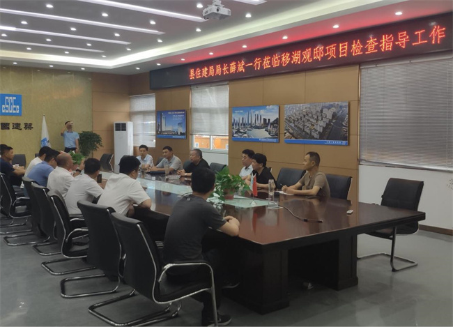 摇钱树娱乐(中国区)有限公司官网