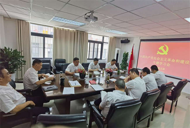 摇钱树娱乐(中国区)有限公司官网