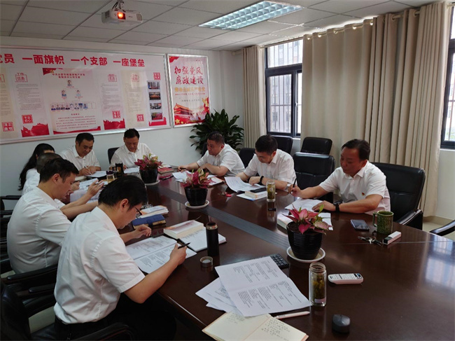 摇钱树娱乐(中国区)有限公司官网