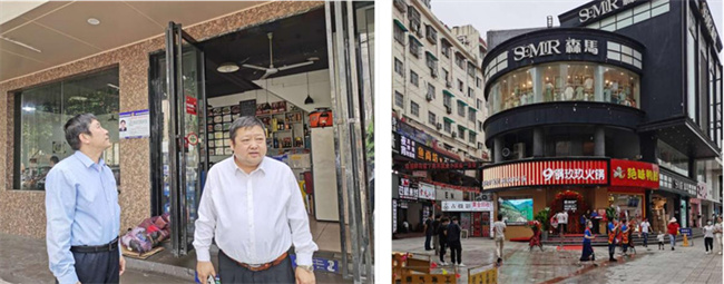 摇钱树娱乐(中国区)有限公司官网