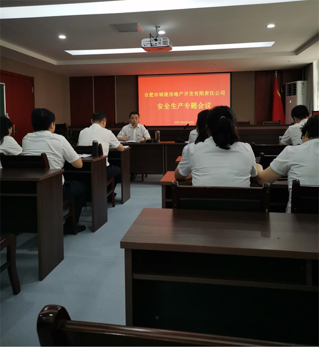 摇钱树娱乐(中国区)有限公司官网