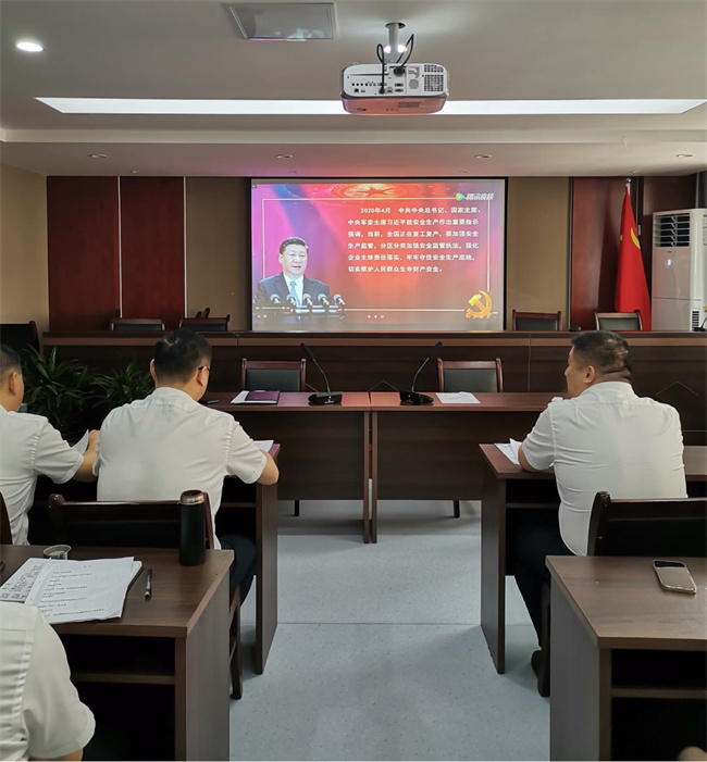 摇钱树娱乐(中国区)有限公司官网
