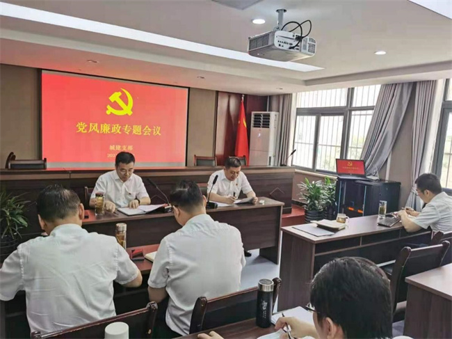 摇钱树娱乐(中国区)有限公司官网