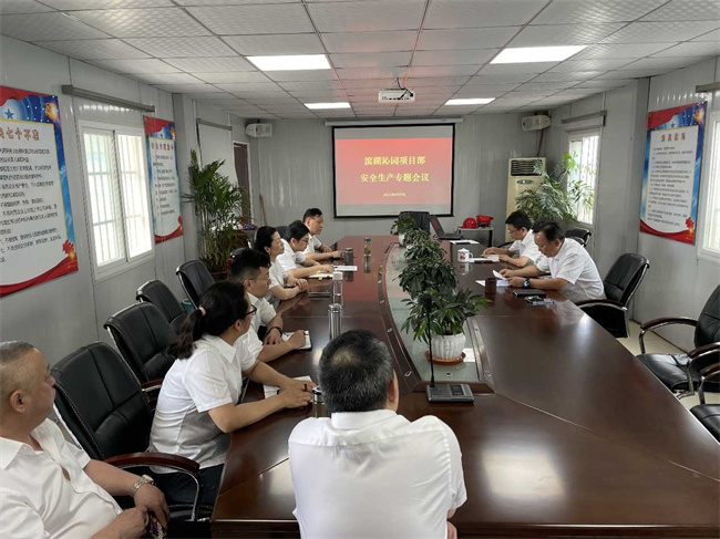 摇钱树娱乐(中国区)有限公司官网