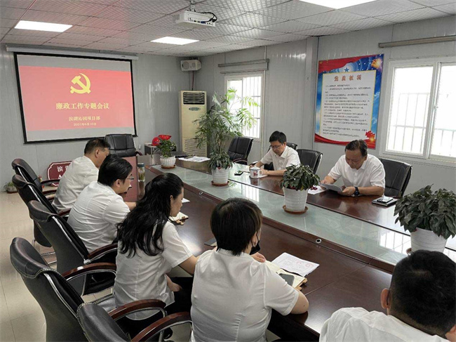 摇钱树娱乐(中国区)有限公司官网