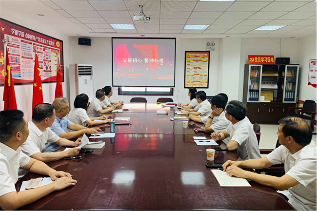 摇钱树娱乐(中国区)有限公司官网