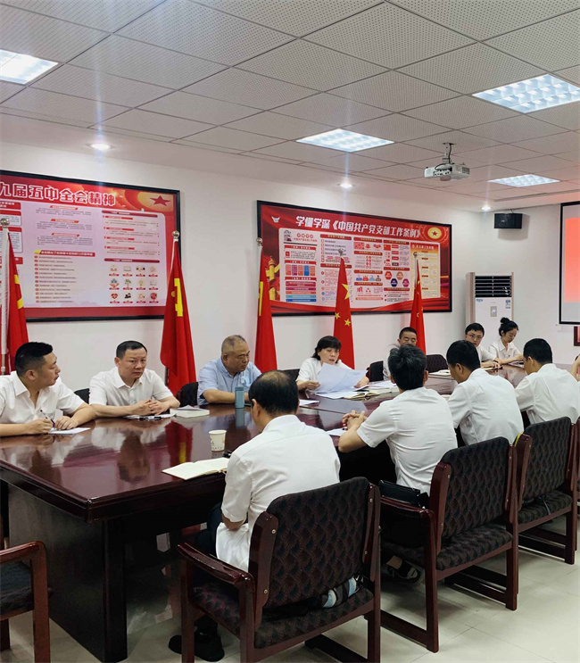 摇钱树娱乐(中国区)有限公司官网