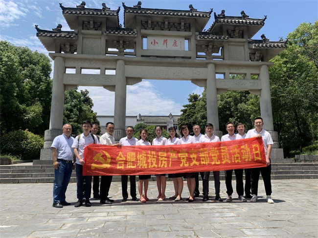 摇钱树娱乐(中国区)有限公司官网