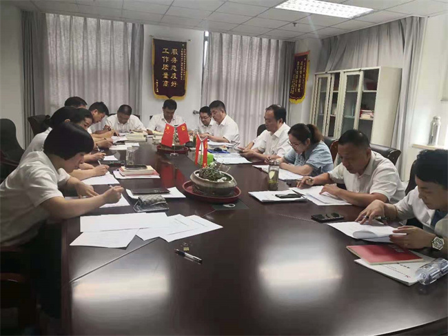 摇钱树娱乐(中国区)有限公司官网