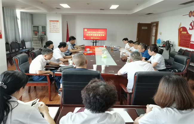 摇钱树娱乐(中国区)有限公司官网